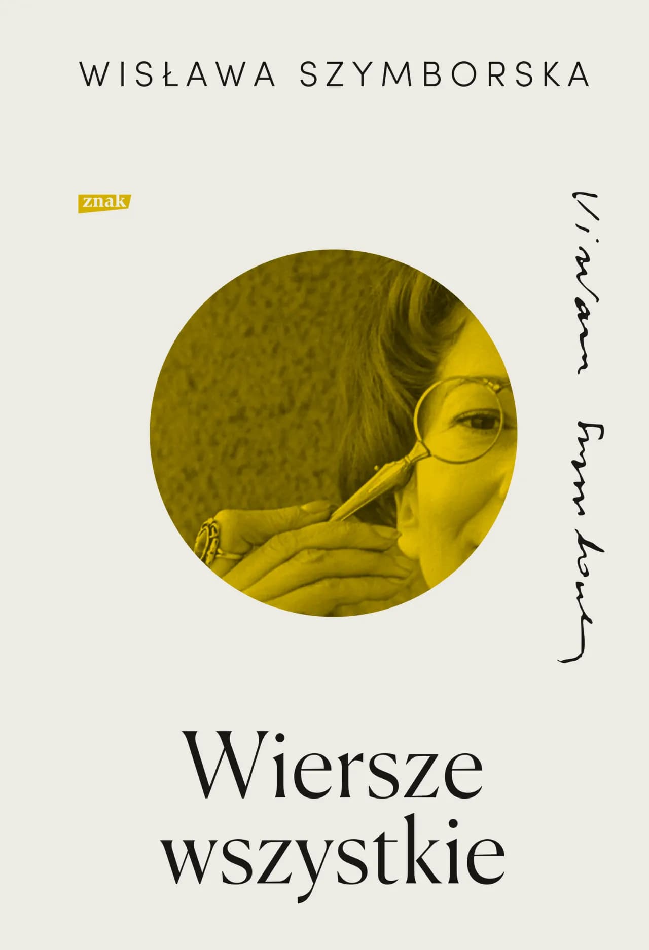 Wisława Szymborska najkrótszy wiersz – co kryje się w Nagrobku? Wisława Szymborska najkrótszy wiersz – co kryje się w Nagrobku?